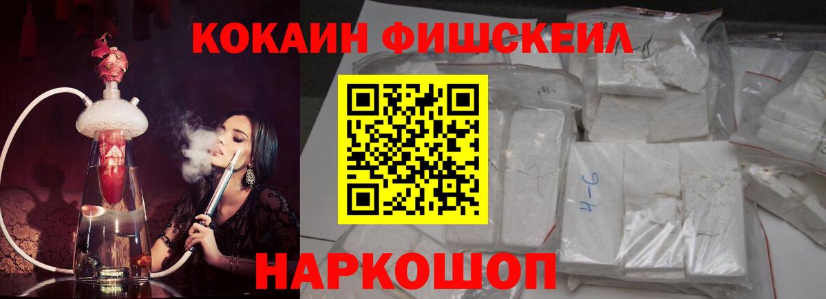 COCAIN Columbia Гай