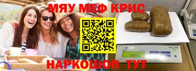 круглые Кулебаки