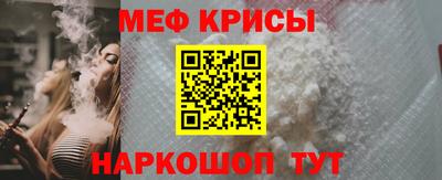 трава Кумертау