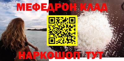 марки lsd Кунгур