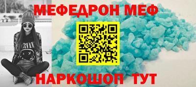 марки lsd Кунгур