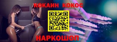 трава Кумертау