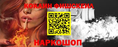трава Кумертау