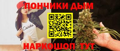 круглые Кулебаки