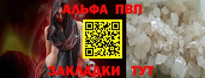 круглые Кулебаки