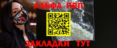 круглые Кулебаки