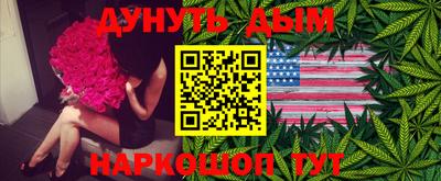 марки lsd Кунгур