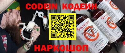 круглые Кулебаки