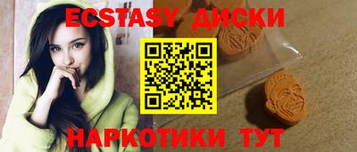 круглые Кулебаки