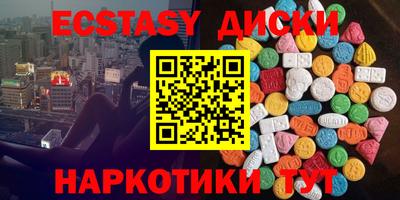 трава Кумертау