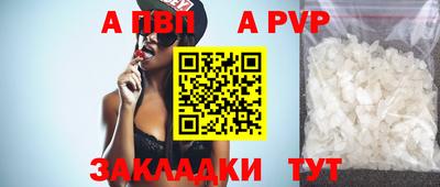 трава Кумертау