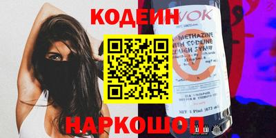 круглые Кулебаки