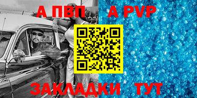 круглые Кулебаки