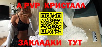 марки lsd Кунгур