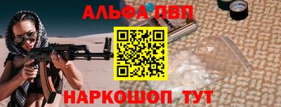 марки lsd Кунгур