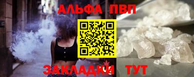 круглые Кулебаки