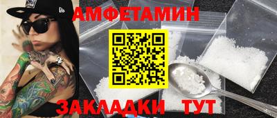 круглые Кулебаки