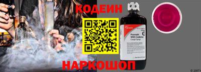 марки lsd Кунгур
