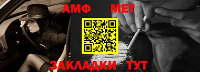 марки lsd Кунгур