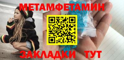марки lsd Кунгур