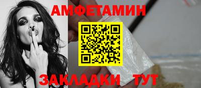марки lsd Кунгур