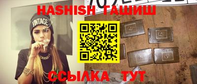 круглые Кулебаки