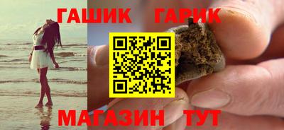 трава Кумертау