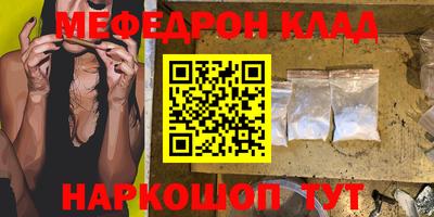 марки lsd Кунгур