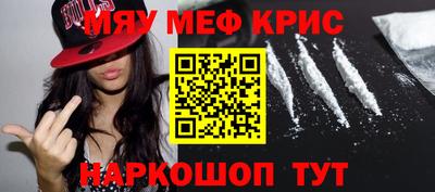 круглые Кулебаки