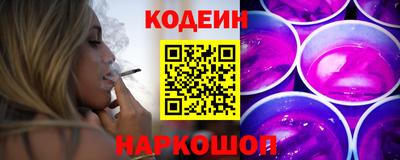 круглые Кулебаки