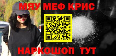 круглые Кулебаки