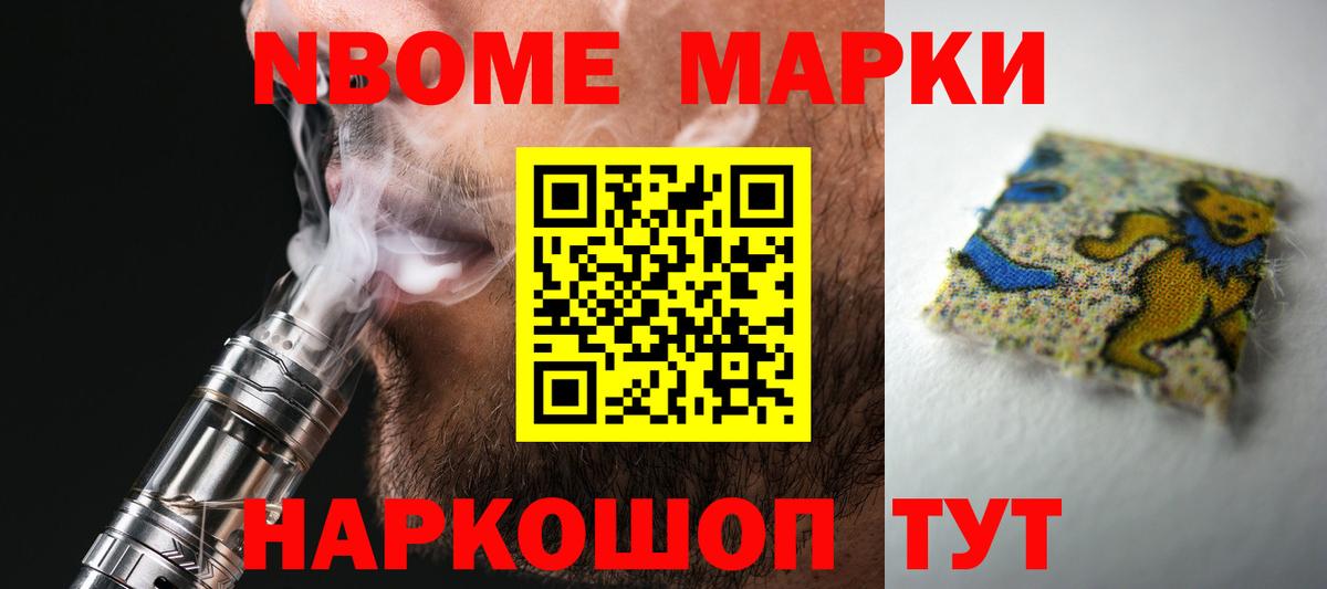 ЛСД экстази ecstasy Гай