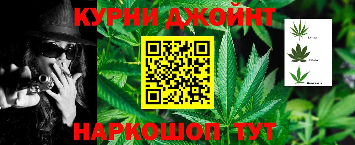 Шишки марихуана VHQ Гай